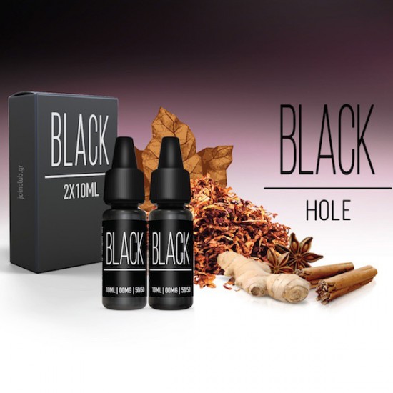 E-LIQUID 2x10ml Black Hole BLACK υγρά αναπλήρωσης