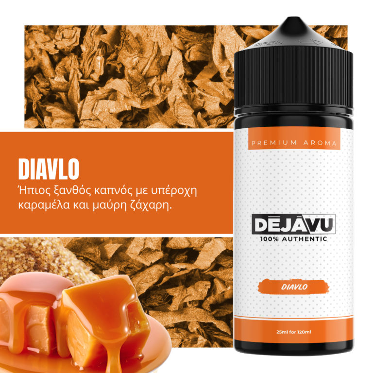 DÉJÀVU FLAVOUR SHOT DIAVLO 25ml (120ml)