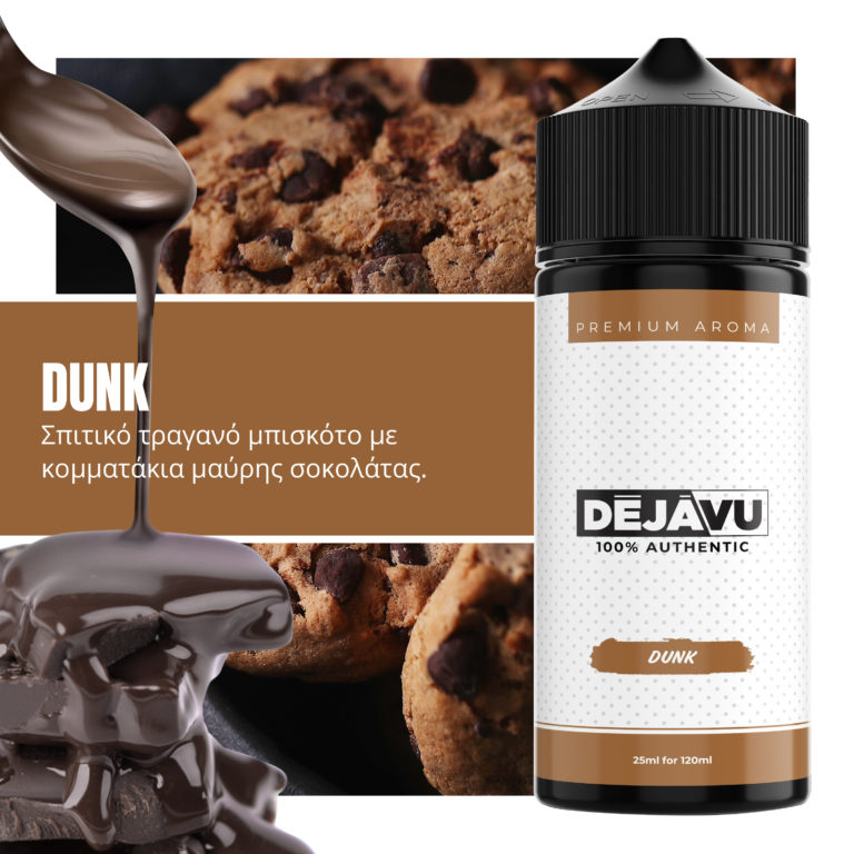 DEJAVU - DUNK DÉJÀVU FLAVOUR SHOT DUNK 25ml (120ml)