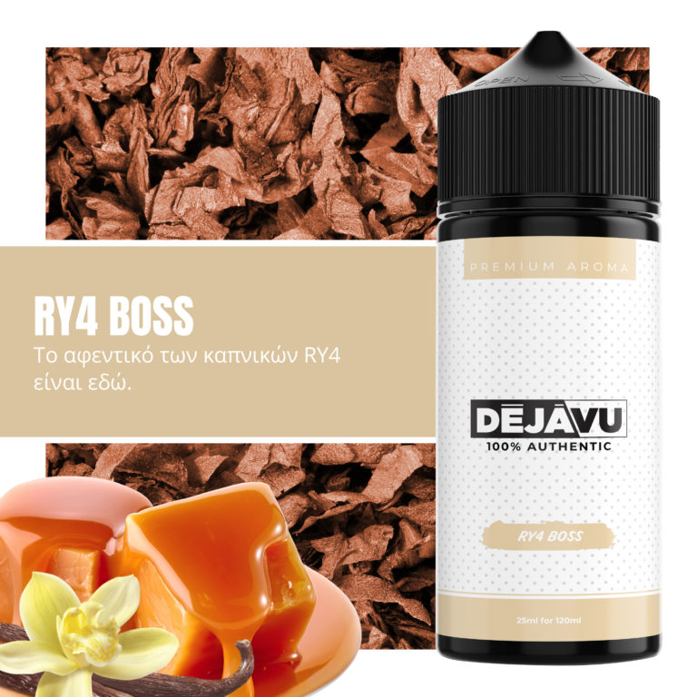 DÉJÀVU FLAVOUR SHOT RY4 BOSS 25ml (120ml)