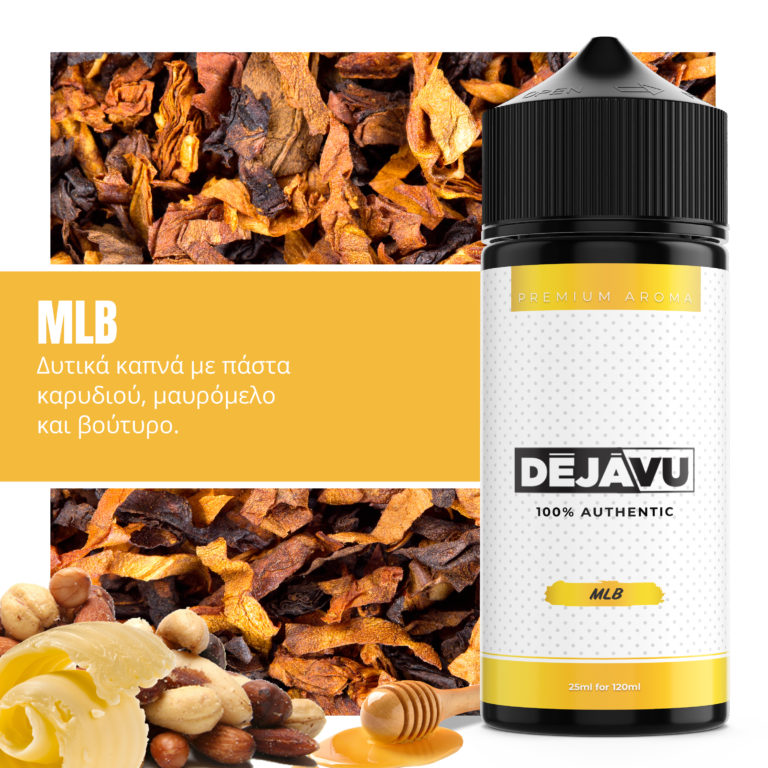 DEJAVU - MLB DÉJÀVU FLAVOUR SHOT MLB 25ml (120ml)