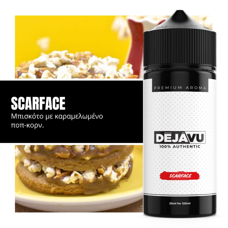 DEJAVU - SCARFACE DÉJÀVU FLAVOUR SHOT SCARFACE 25ml (120ml)