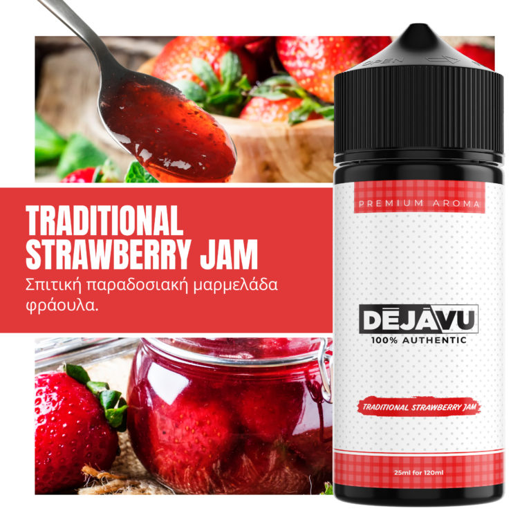 DEJAVU - TRADITIONAL STRAWBERRY JAM DÉJÀVU FLAVOUR SHOT TRADITIONAL STRAWBERRY JAM 25ml (120ml)