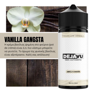 DÉJÀVU Flavour Shot Vanilla Gangsta 25ml (120ml) DÉJÀVU