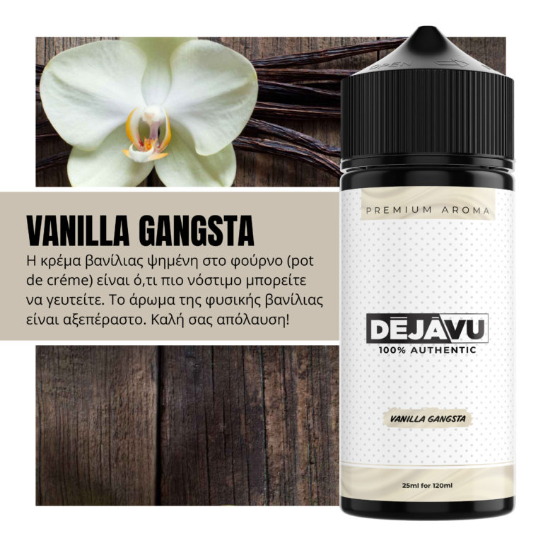 vanilla DÉJÀVU Flavour Shot Vanilla Gangsta 25ml (120ml)