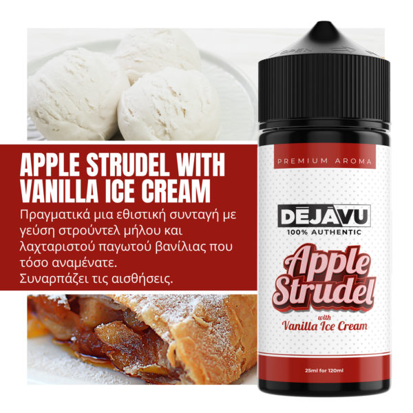 DÉJÀVU Flavour Shot Apple Strudel With Vanilla Ice Cream 25ml (120ml) DÉJÀVU
