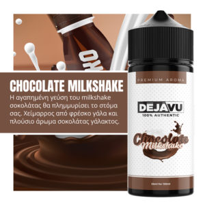 DÉJÀVU Flavour Shot Chocolate Milkshake 25ml (120ml) DÉJÀVU