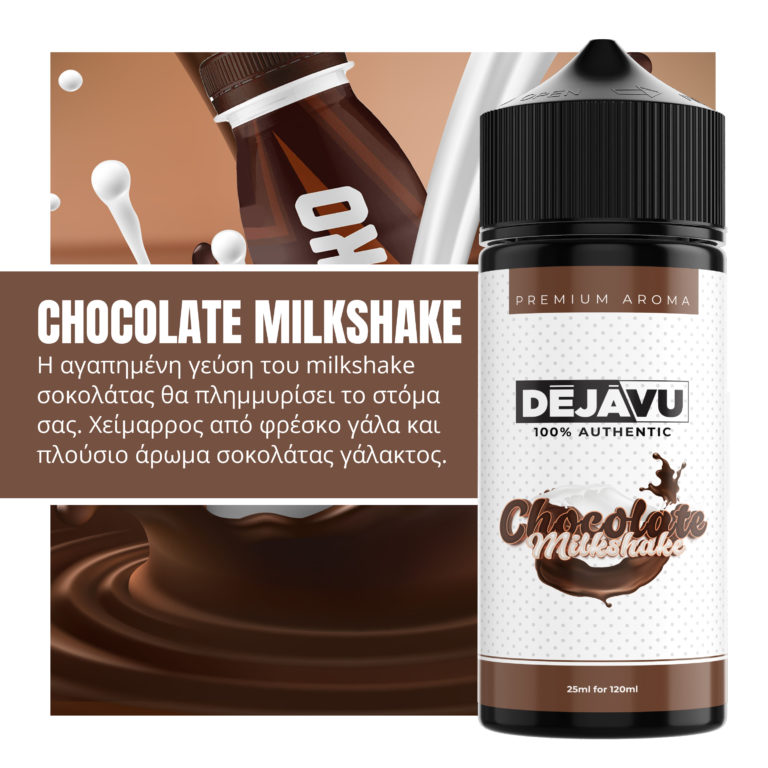 DÉJÀVU Flavour Shot Chocolate Milkshake 25ml (120ml)