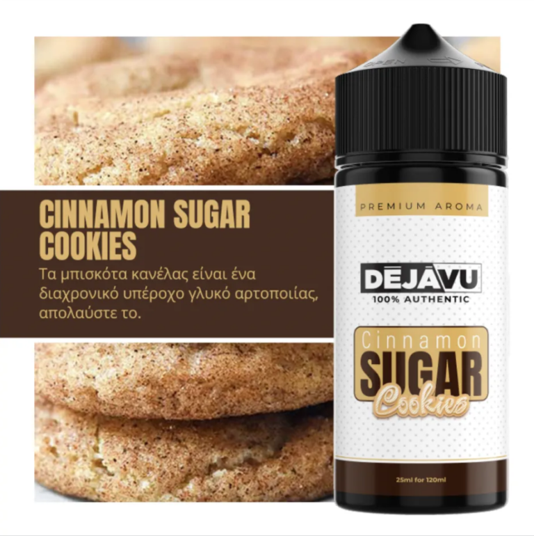 cinnamonsugarcookiesdeja DÉJÀVU CINNAMON SUGAR COOKIES 25ml (120ml)