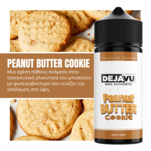 DÉJÀVU Flavour Shot Peanut Butter Cookie 25ml (120ml) DÉJÀVU