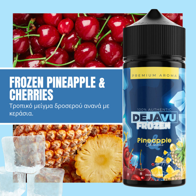 pineapple copy DÉJÀVU Flavour Shot Frozen Pineapple & Cherries 25ml (120ml)