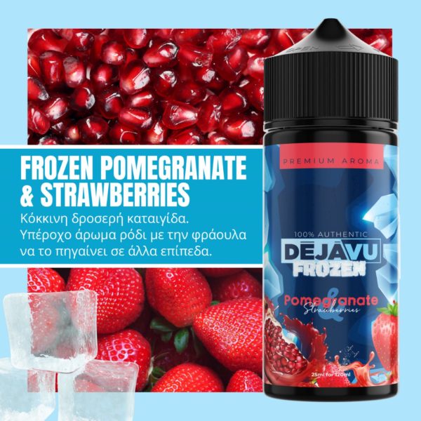 DÉJÀVU Flavour Shot Frozen Pomegranate & Strawberries 25ml (120ml) DÉJÀVU