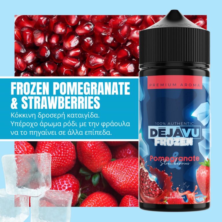 thumbnail_pomegranate DÉJÀVU Flavour Shot Frozen Pomegranate & Strawberries 25ml (120ml)