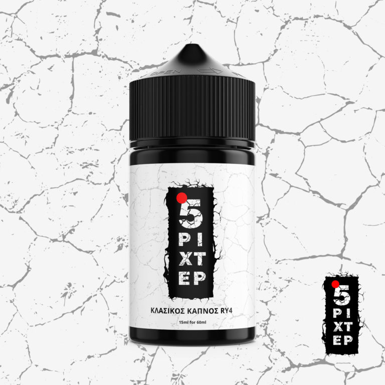 ΚΛΑΣΙΚΟΣ ΚΑΠΝΟΣ RY4 5 Ρίχτερ 15/60ml
