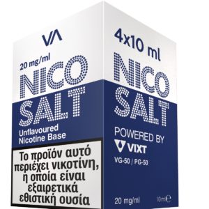 INNOVATION NICOTINE SALT 20MG 10ML BOOSTER ΝΙΚΟΤΙΝΗΣ
