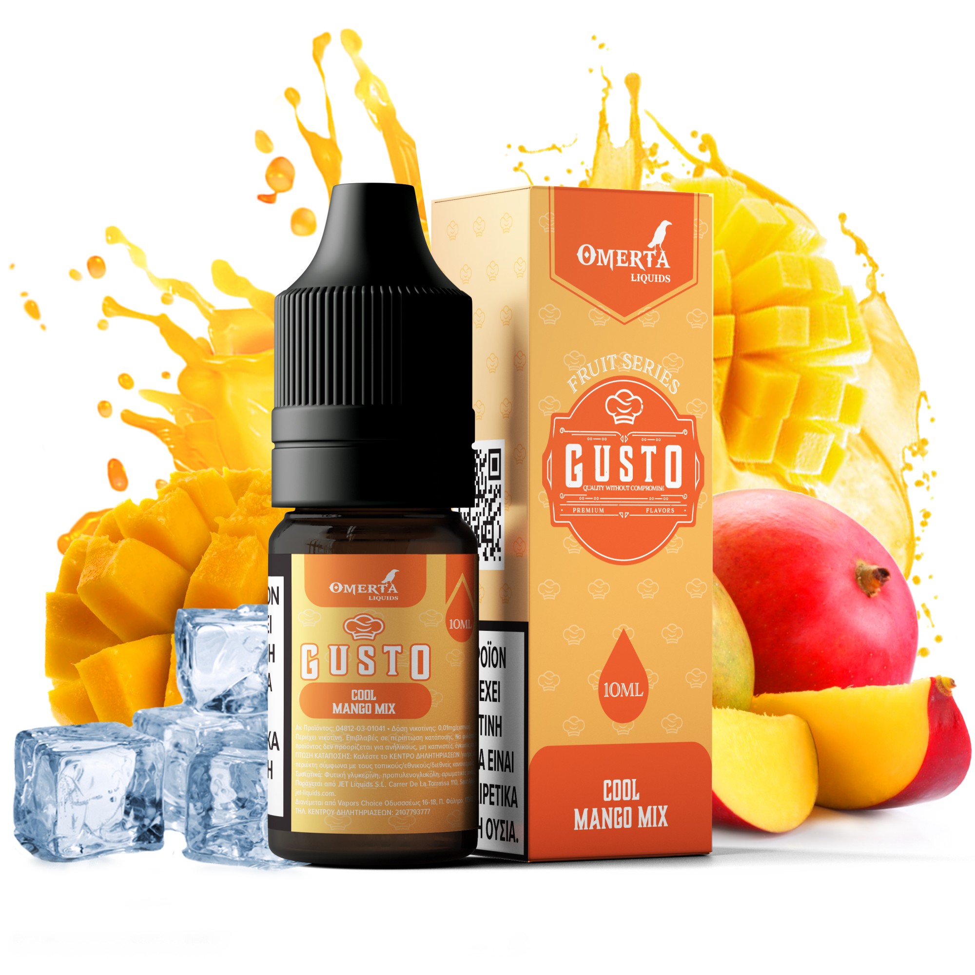 Gusto Cool Mango Mix E-Liquid 10ml