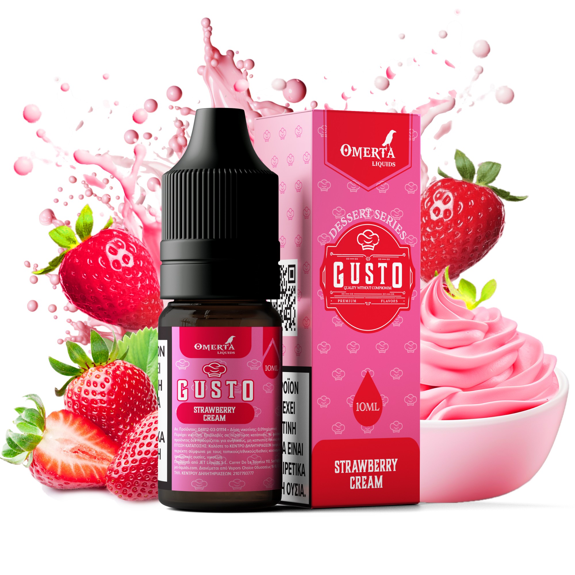 Gusto Strawberry Cream E-Liquid 10ml