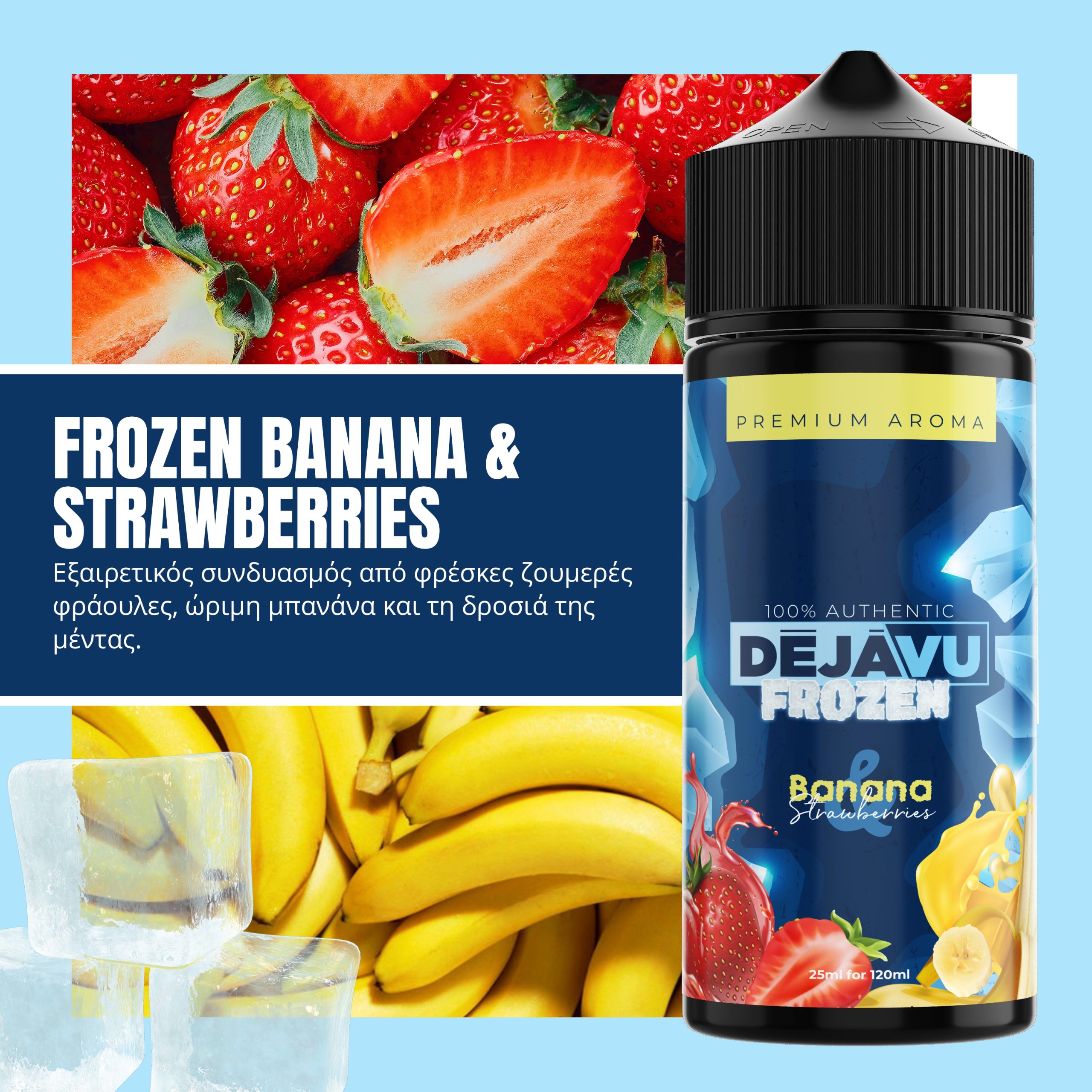DÉJÀVU Flavour Shot Frozen Banana & Strawberries 25ml (120ml)