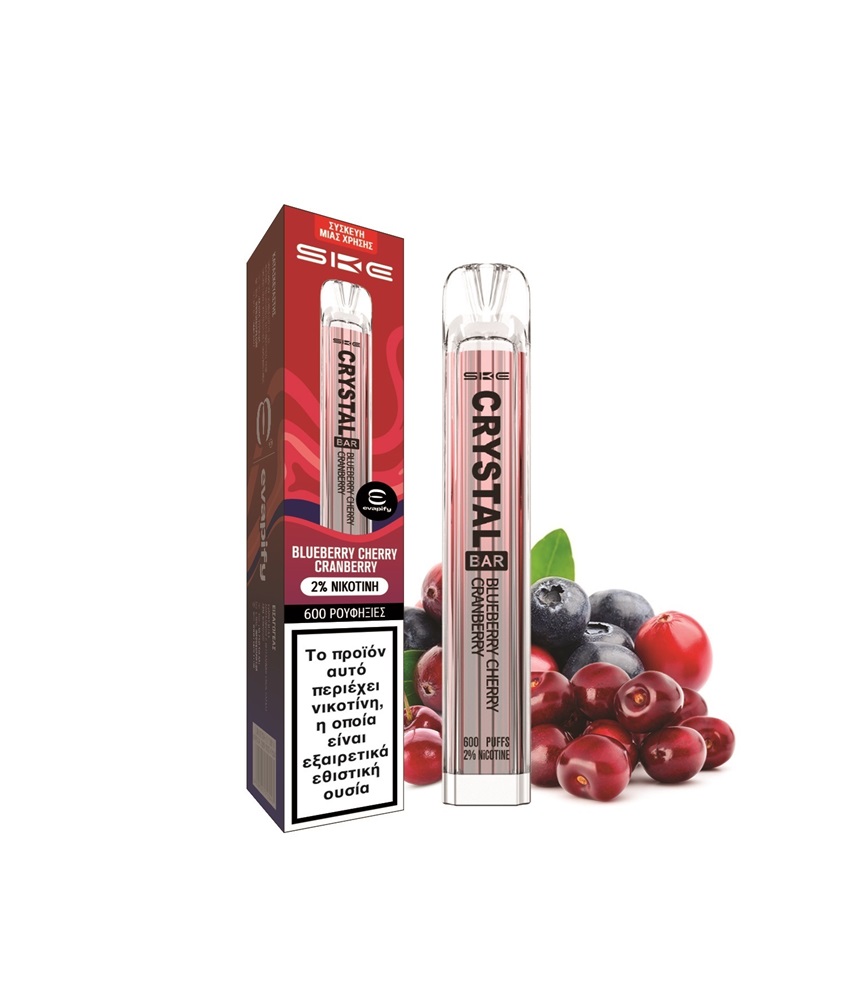 SKE Crystal Bar Blueberry Cranberry Cherry 20mg 2ml