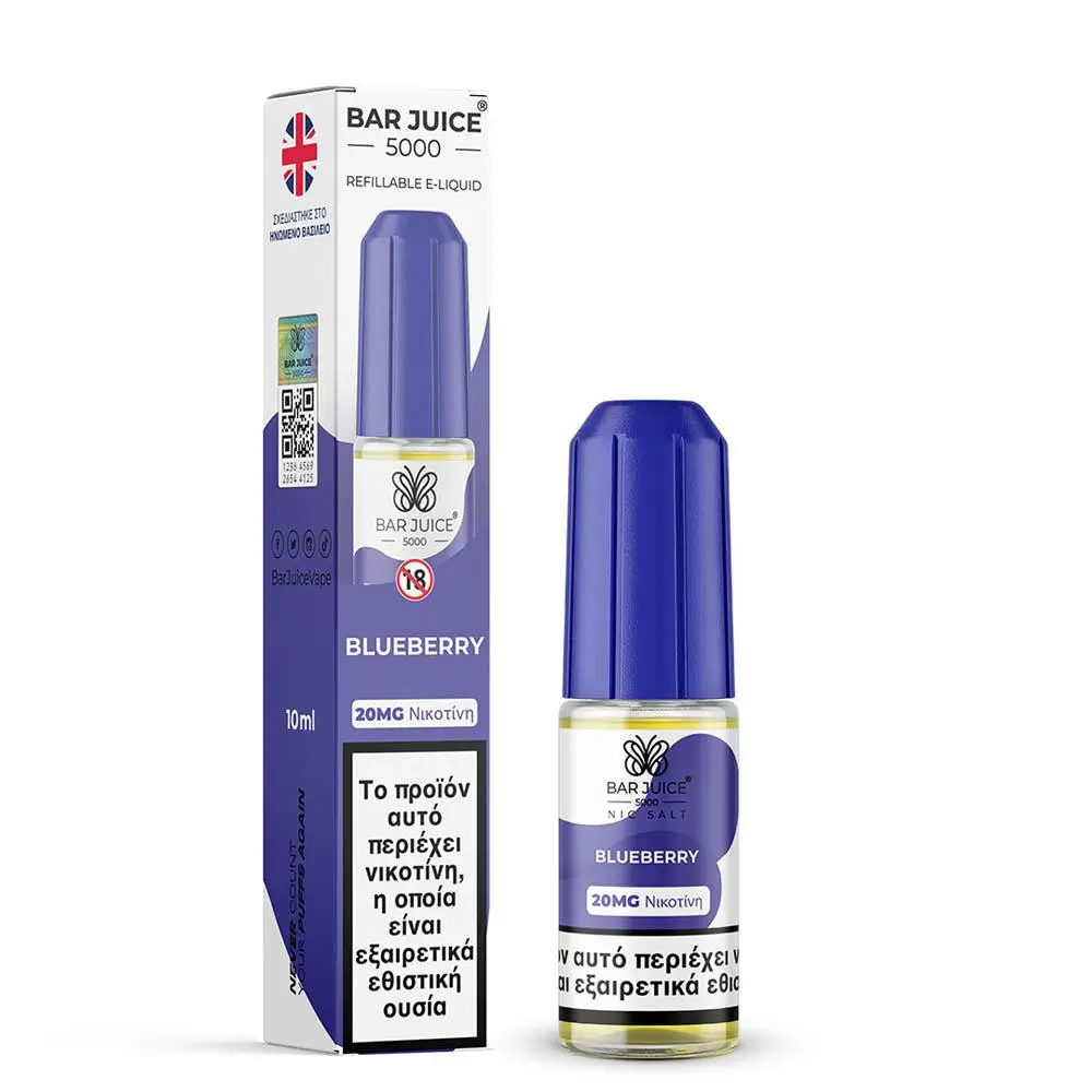 BAR JUICE 5000 BLUEBERRY 10ML 20MG NIC SALTS
