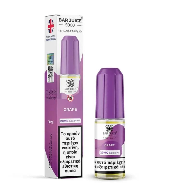 BAR JUICE 5000 GRAPE 10ML 20MG NIC SALTS