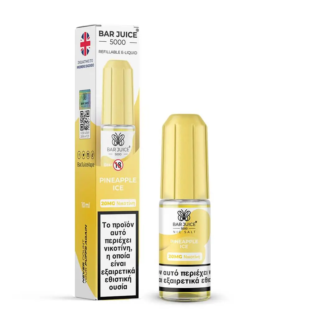 BAR JUICE 5000 PINEAPPLE ICE 10ML 20MG NIC SALTS