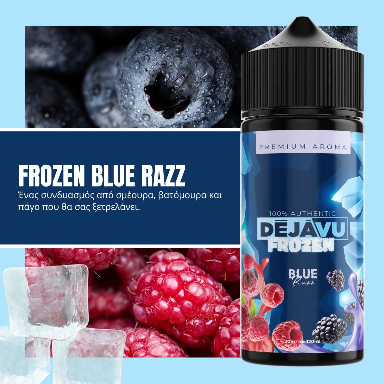 DEJAVU - FROZEN BLUE RAZZ DÉJÀVU FROZEN BLUE RAZZ 20ml (120ml)