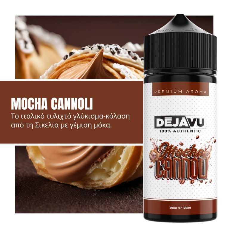 DÉJÀVU MOCHA CANNOLI 20ml (120ml)