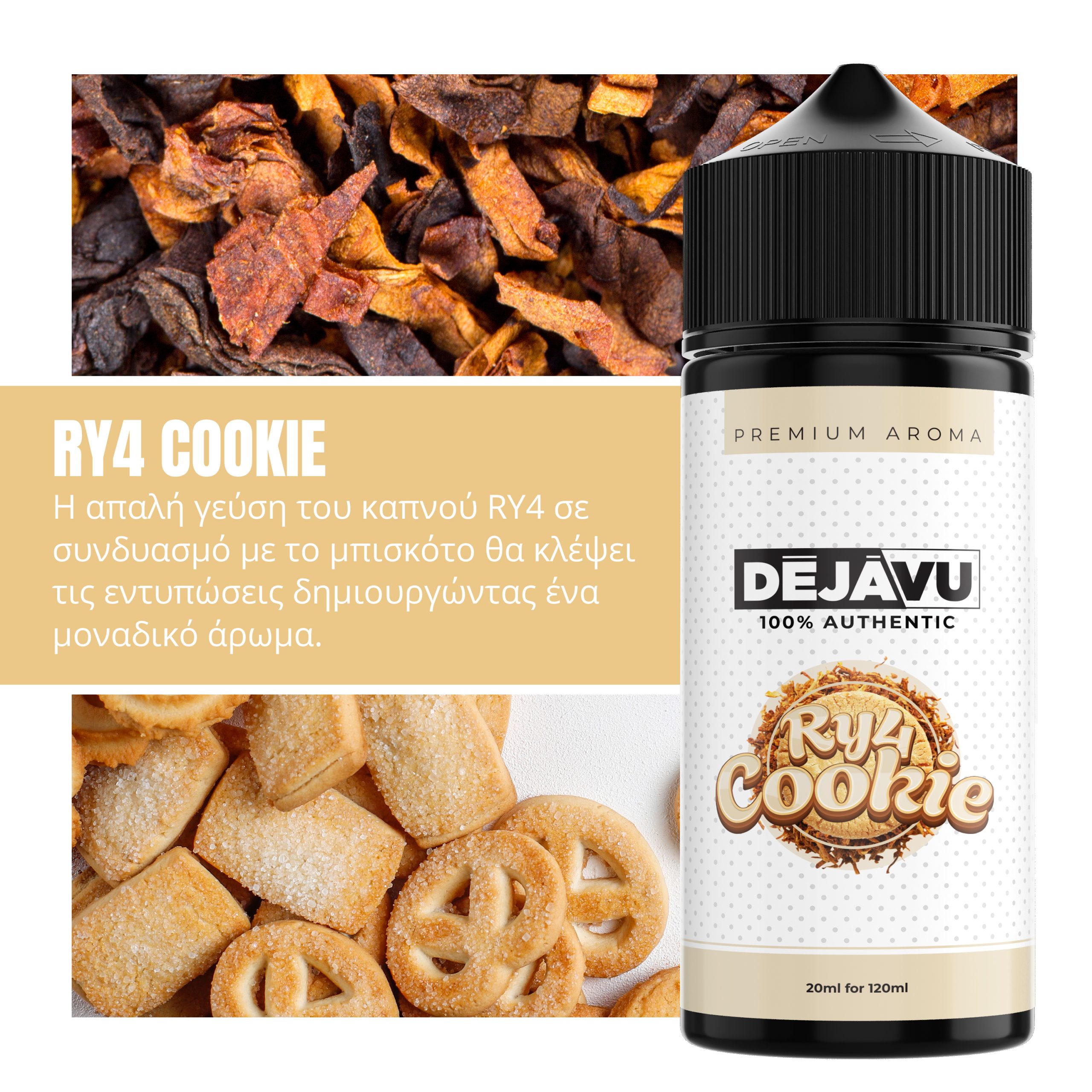 DÉJÀVU RY4 COOKIE 20ml (120ml)