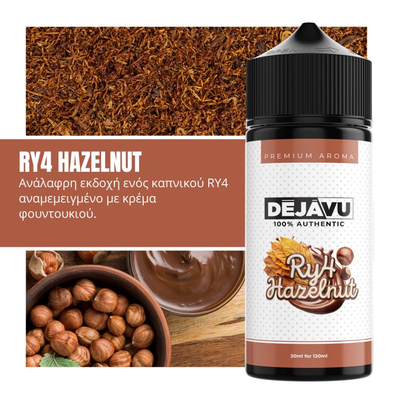 DÉJÀVU RY4 HAZELNUT 20ml (120ml)