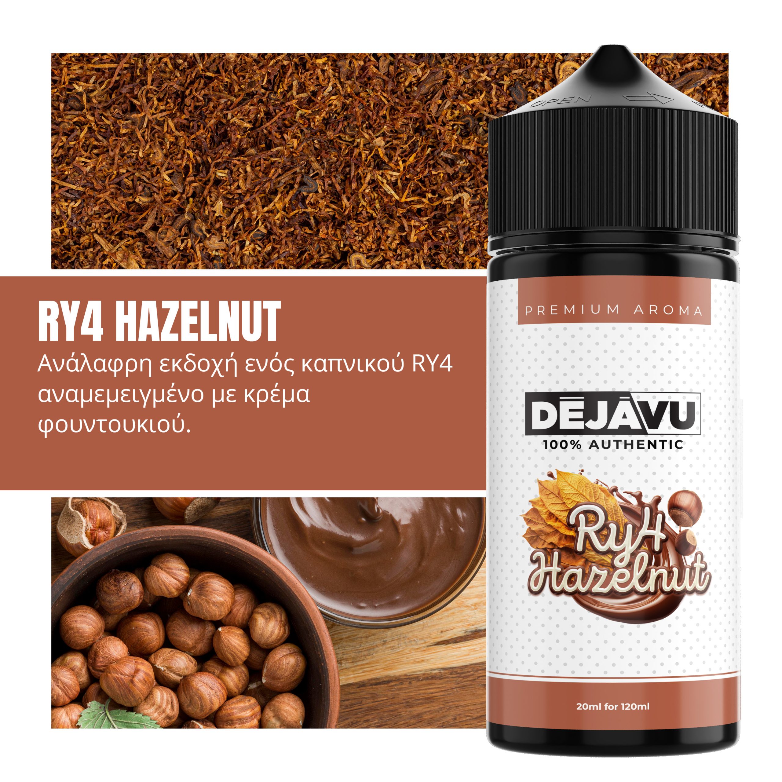 DÉJÀVU RY4 HAZELNUT 20ml (120ml)
