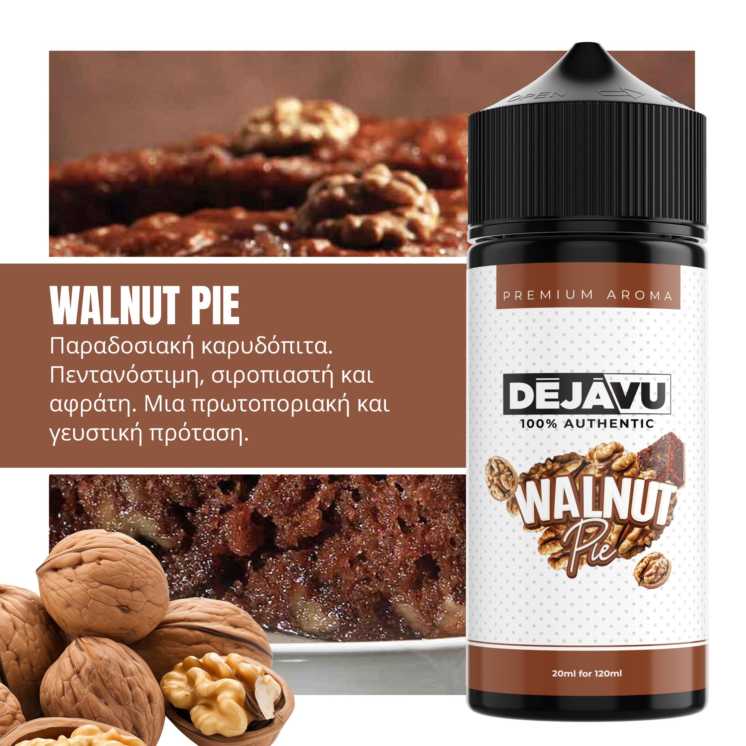 DÉJÀVU WALNUT PIE 20ml (120ml)