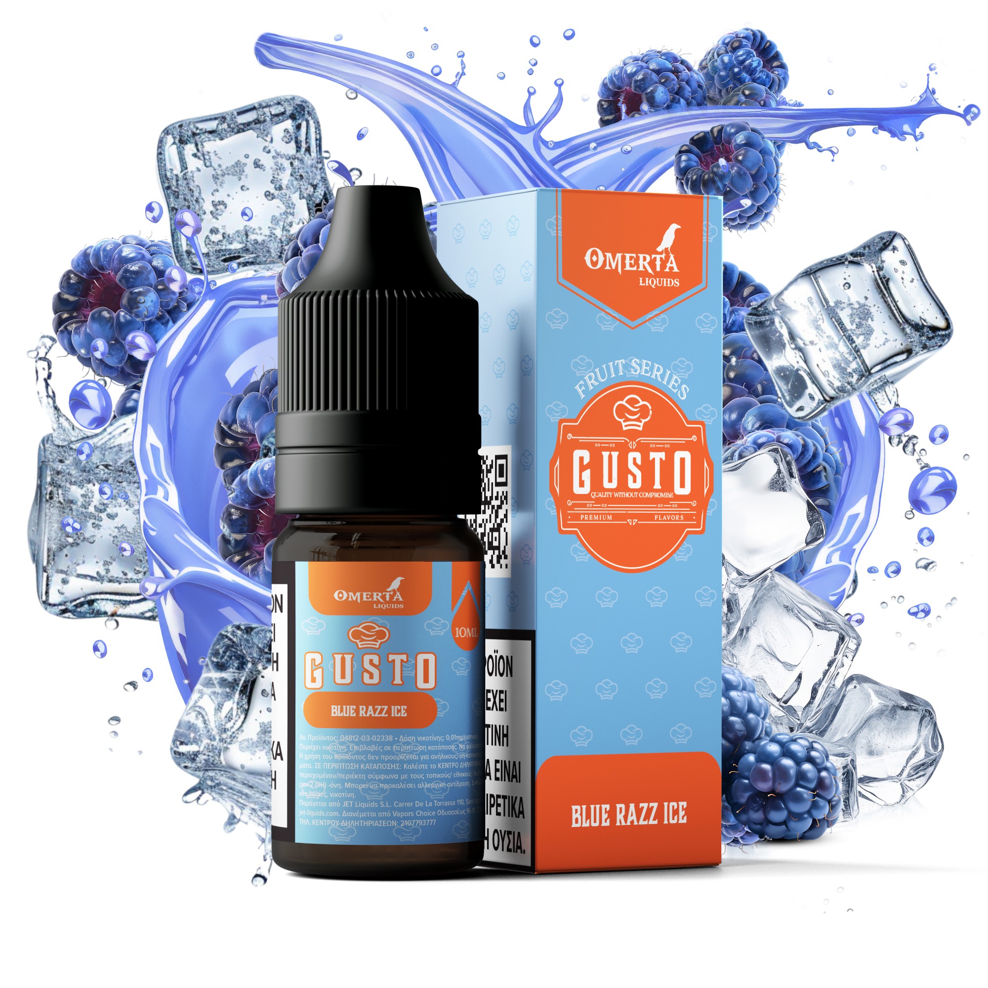 GUSTO BLUE RAZZ ICE E-LIQUID 10ML