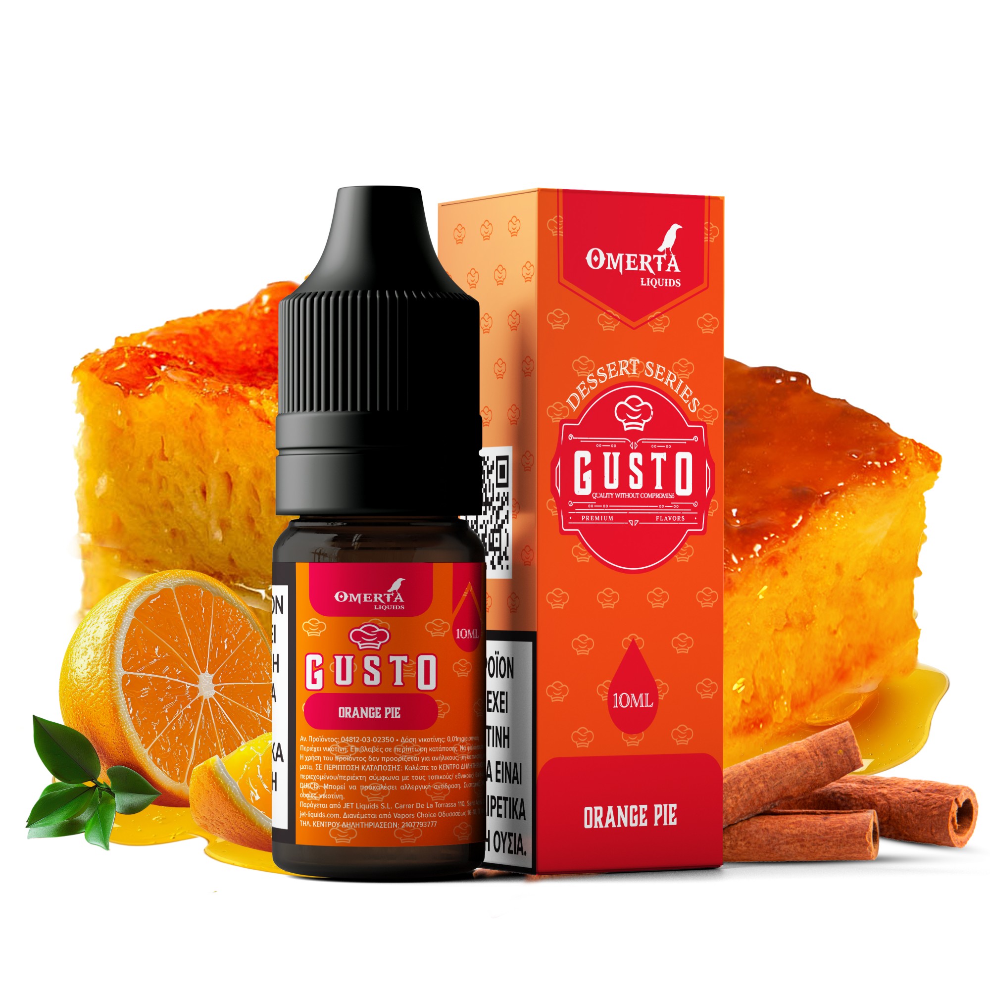 GUSTO ORANGE PIE E-LIQUID 10ML