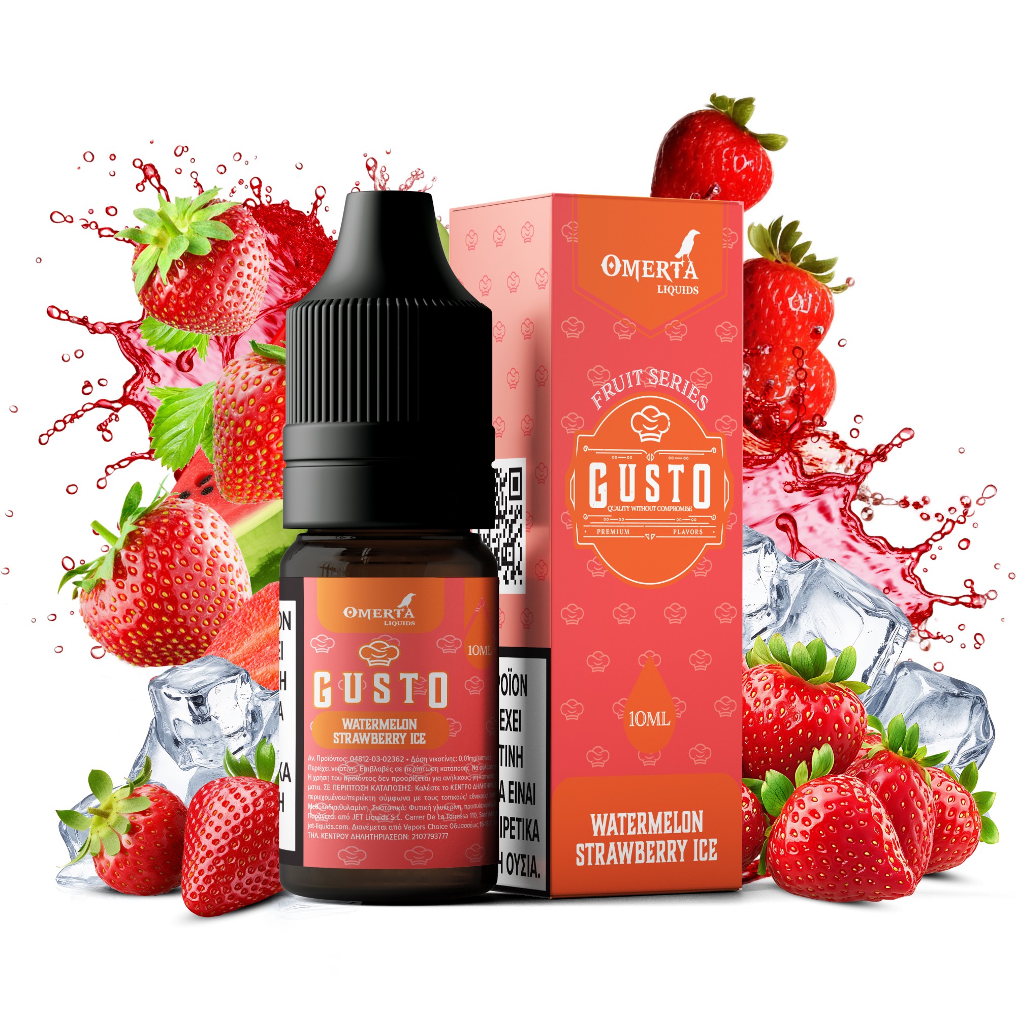 GUSTO WATERMELON STRAWBERRY ICE E-LIQUID 10ML