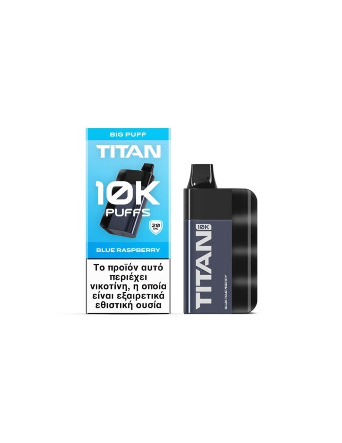 titan-blue-raspberry-8x2ml-20mg TITAN Blue Raspberry 8x2ml 20mg