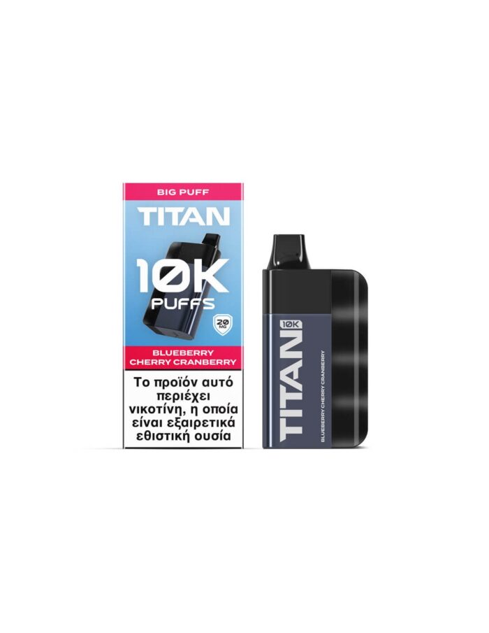 titan-blueberry-cherry-cranberry-8x2ml-20mg TITAN Blueberry Cherry Cranberry 8x2ml 20mg