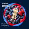 0017071_ske-crystal-plus-pod-blueberry-raspberries-20mg-2ml_1000 SKE Crystal Plus Pod Blueberry Raspberries 20mg 2ml