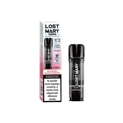 Lost Mary Tappo Pod Blueberry Sour Raspberry 20mg 2ml (2pcs)