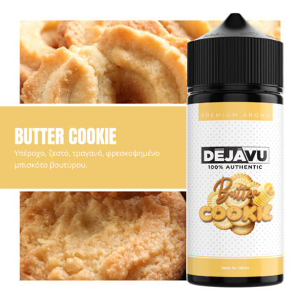 DÉJÀVU - BUTTER COOKIE 20ml (120ml)