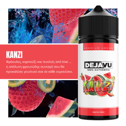 DÉJÀVU - KANZI 20ml (120ml)