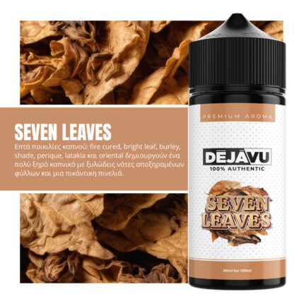 DÉJÀVU - SEVEN LEAVES 20ml (120ml)