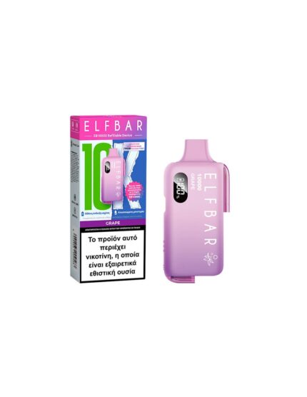Elfbar EB10000 Refillable Device Grape 2ml 20mg