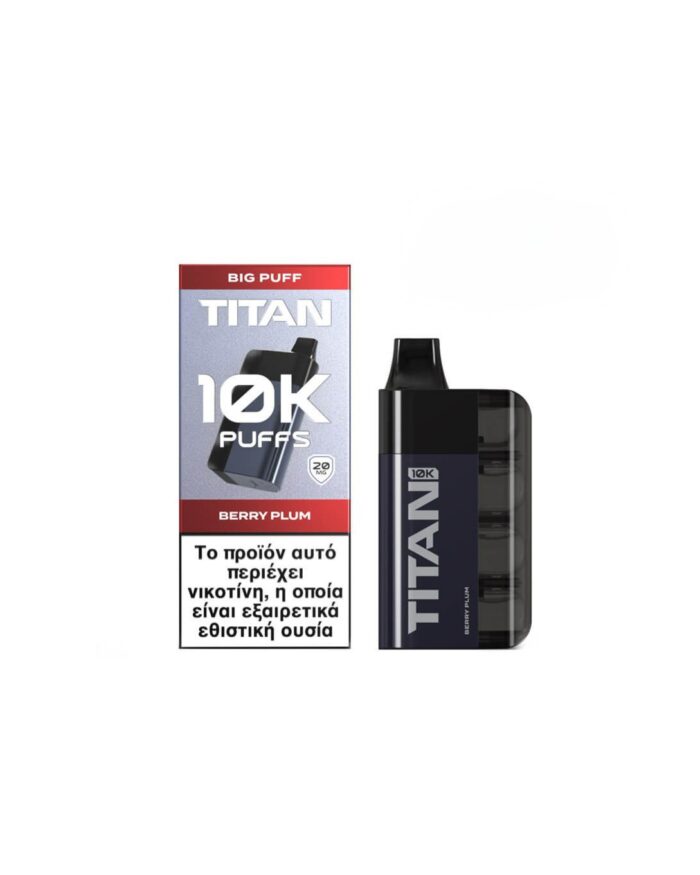 TITAN Berry Plum disposable ηλεκτρονικό τσιγάρο